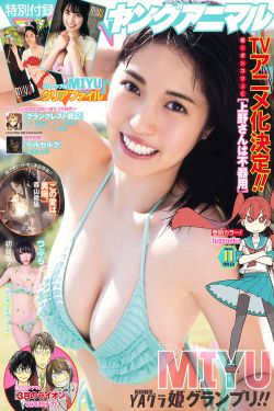 里番全彩本子性处理女海贼